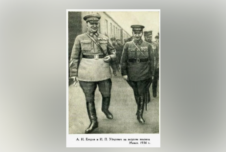 Почему Сталин расстрелял Уборевича - учителя и наставника маршала Жукова?