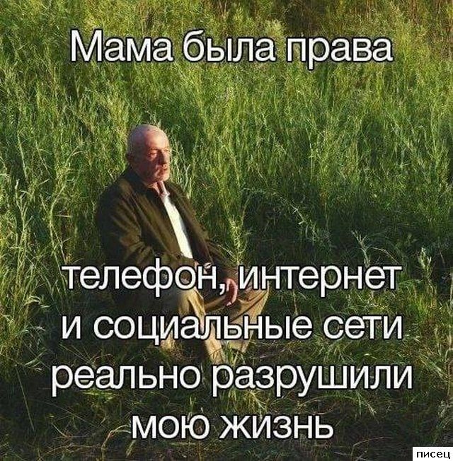 Смехотерапия Писца. Замечательный сборник!