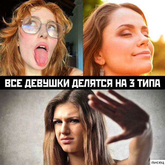 Смехотерапия Писца. Замечательный сборник!