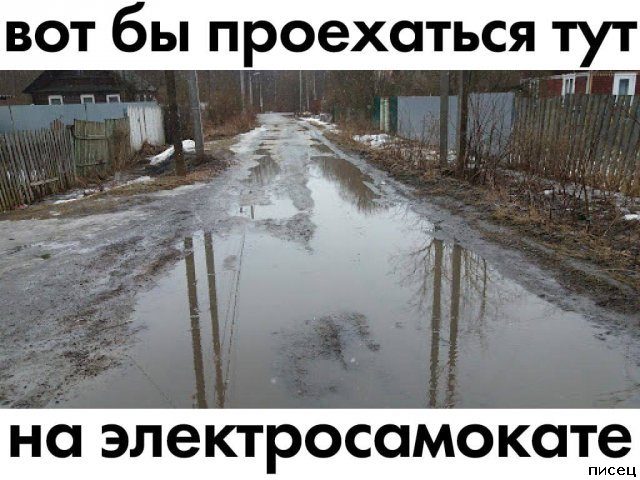 Все приколы Октября. Я балдею!