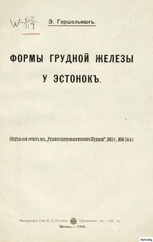 Все приколы интернета. Рекомендую!