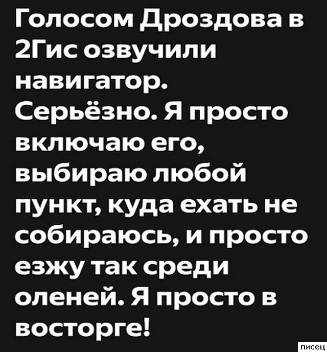 Все приколы интернета. Рекомендую!